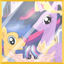 Size: 894x894 | Tagged: safe, derpibooru import, flash sentry, princess twilight 2.0, twilight sparkle, twilight sparkle (alicorn), oc, alicorn, pegasus, pony, the last problem, canterlot, crown, duo, female, flashlight, image, jewelry, jpeg, male, offspring, older, older twilight, parent:flash sentry, parent:twilight sparkle, parents:flashlight, regalia, shipping, straight