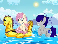 Size: 1100x821 | Tagged: safe, artist:jennieoo, derpibooru import, oc, oc:gentle star, oc:maverick, earth pony, pegasus, pony, beach, cloud, female, happy, image, inflatable, inflatable toy, laughing, male, mare, mountain, ocean, png, ponytail, short mane, show accurate, smiling, stallion, sun, vector, water, wet