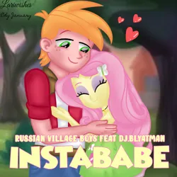 Size: 1280x1280 | Tagged: safe, artist:edy_january, artist:mlplary6, derpibooru import, big macintosh, fluttershy, human, equestria girls, equestria girls series, album, album cover, background used, dj blyatman, female, fluttermac, geode of fauna, hardbass, image, instababe (song), link in description, love, magical geodes, male, music, parody, png, romantic, russian village boys, shipping, song, straight, sweet apple acres, youtube link
