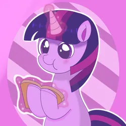 Size: 2048x2048 | Tagged: safe, artist:weiling, derpibooru import, screencap, twilight sparkle, pony, book, female, image, mare, png, solo