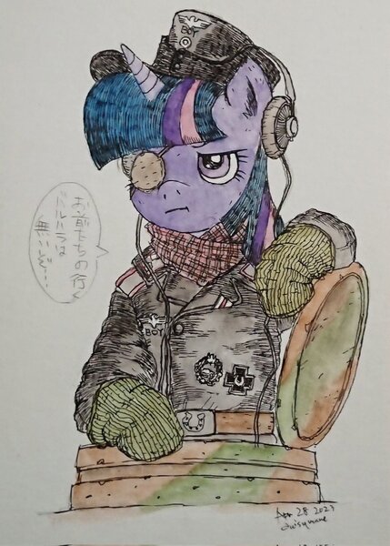 Size: 1463x2048 | Tagged: safe, artist:daisymane, derpibooru import, twilight sparkle, pony, unicorn, clothes, dialogue, eyepatch, female, grayscale, image, japanese, jpeg, mare, monochrome, moon runes, pencil drawing, solo, traditional art, unicorn twilight, uniform, watercolor painting