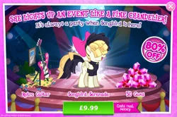 Size: 1961x1302 | Tagged: safe, derpibooru import, official, songbird serenade, pegasus, pony, my little pony: the movie, advertisement, bow, bush, clothes, costs real money, english, female, folded wings, gameloft, gem, guitar, hair bow, image, jpeg, mare, mobile game, musical instrument, my little pony: magic princess, numbers, sale, shirt, solo, solo focus, text, wings