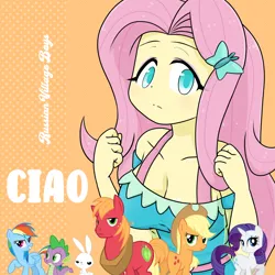 Size: 1280x1280 | Tagged: safe, artist:batipin, artist:edy_january, derpibooru import, edit, angel bunny, applejack, big macintosh, fluttershy, rainbow dash, rarity, spike, dragon, earth pony, human, pegasus, pony, unicorn, equestria girls, equestria girls series, album, album cover, artwork used, background used, breasts, busty fluttershy, ciao (song), fluttershy boho dress, geode of fauna, hardbass, image, link in description, looking at you, magical geodes, music, parody, png, russian village boys, song, youtube link