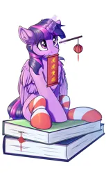 Size: 1252x2048 | Tagged: safe, artist:ravistdash, derpibooru import, twilight sparkle, pony, adorable face, book, chest fluff, chinese new year, chinese text, clothes, cute, daaaaaaaaaaaw, ear fluff, fluffy, image, jpeg, lantern, looking at you, magic, micro, moon runes, mouth hold, paper lantern, purple eyes, socks, telekinesis, tiny, tiny ponies