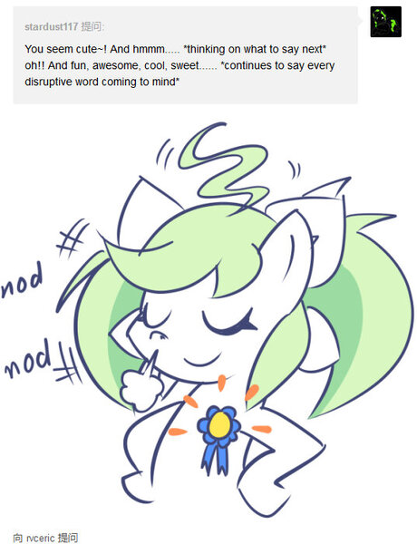 Size: 537x700 | Tagged: safe, artist:rvceric, derpibooru import, oc, oc:emerald green, earth pony, pony, blue ribbon, eyes closed, image, jpeg, nodding