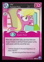 Size: 344x480 | Tagged: safe, derpibooru import, lily, lily valley, the cutie pox, ccg, enterplay, image, jpeg, merchandise, scared, solo