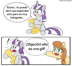 Size: 2230x2057 | Tagged: safe, artist:lance, derpibooru import, edit, editor:enrique zx, twilight velvet, oc, oc:cream heart, earth pony, pony, unicorn, blushing, comic, derpibooru exclusive, dialogue, duo, exclamation point, female, gilf, image, mare, milf, objection, png, pointing, simple background, sitting, spanish description, spanish text, speech bubble, surprised, text, translation, translator:enrique zx, trophy
