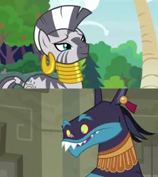Size: 1920x2160 | Tagged: safe, derpibooru import, screencap, ahuizotl, zecora, pony, zebra, daring doubt, she talks to angel, ahuizecora, ear piercing, earring, female, image, jewelry, male, mare, neck rings, piercing, png, quadrupedal, shipping, shipping domino, smiling, straight