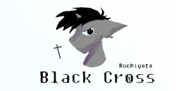 Size: 596x307 | Tagged: safe, artist:ruchiyoto, derpibooru import, oc, oc:black cross, unofficial characters only, pony, unicorn, crucifix, image, png, signature, simple background, solo, white background