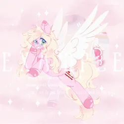 Size: 2100x2100 | Tagged: safe, artist:cofiiclouds, derpibooru import, oc, unofficial characters only, pegasus, pony, image, jpeg, pink background, simple background, solo