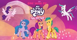 Size: 1202x631 | Tagged: safe, derpibooru import, hitch trailblazer, izzy moonbow, pipp petals, sunny starscout, time flies, zipp storm, earth pony, pegasus, unicorn, my little pony: tell your tale, abstract background, anniversary, g5, image, logo, png