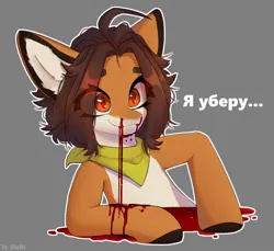 Size: 1634x1500 | Tagged: safe, artist:shelti, derpibooru import, fox, fox pony, hybrid, pony, ..., blood, bust, clothes, colored pupils, cyrillic, eye clipping through hair, female, gray background, image, jpeg, mare, nosebleed, scarf, simple background, solo