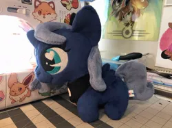 Size: 1080x809 | Tagged: safe, artist:emberfallplush, derpibooru import, princess luna, alicorn, pony, chibi, female, filly, filly luna, foal, horn, image, irl, jpeg, peytral, photo, plushie, solo, spread wings, wings, younger