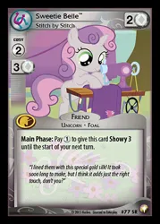 Size: 344x480 | Tagged: safe, derpibooru import, sweetie belle, the show stoppers, ccg, enterplay, equestrian odysseys, fabric, image, jpeg, knitting, merchandise, sewing machine, solo