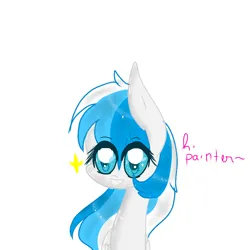 Size: 768x768 | Tagged: safe, artist:magicangelstarartist, derpibooru import, oc, unofficial characters only, pegasus, half body, image, multicolored hair, png, simple background, smiling, solo, text, white background