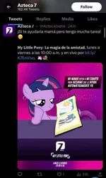 Size: 444x742 | Tagged: suggestive, derpibooru import, princess celestia, twilight sparkle, alicorn, pony, unicorn, azteca, azteca 7, book, butt, female, filly, foal, image, jpeg, meme, meta, twitter, unicorn twilight