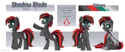 Size: 4481x1875 | Tagged: safe, artist:madelinne, derpibooru import, oc, oc:shadow blade, pony, unicorn, armor, armored pony, full body, horn, image, male, png, red and black mane, red and black oc, reference sheet, solo, stallion, unicorn oc