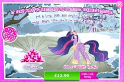 Size: 1964x1301 | Tagged: safe, derpibooru import, twilight sparkle, twilight sparkle (alicorn), alicorn, pony, advertisement, costs real money, crown, english, ethereal mane, female, folded wings, gameloft, gem, horn, image, jewelry, jpeg, mare, mobile game, my little pony: magic princess, numbers, older, older twilight, regalia, sale, solo, solo focus, text, wings