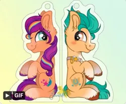 Size: 534x443 | Tagged: safe, artist:julunis14, derpibooru import, screencap, hitch trailblazer, sunny starscout, earth pony, pony, animated, duo, duo male and female, female, g5, image, jpeg, male, mare, multicolored hair, rainbow hair, sheriff's badge, shipping, simple background, smiling, stallion, straight, sunnyhitch