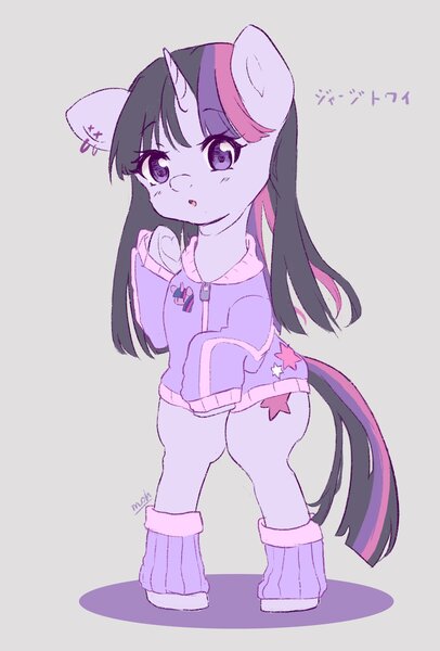 Size: 1579x2332 | Tagged: safe, artist:moh_mlp2, derpibooru import, twilight sparkle, pony, unicorn, bipedal, clothes, female, image, jpeg, mare, solo