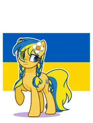 Size: 720x960 | Tagged: safe, artist:diniarvegafinahar, derpibooru import, oc, oc:ukraine, ponified, unofficial characters only, earth pony, pony, braid, female, flag, flower, flower in hair, image, mare, nation ponies, png, raised hoof, simple background, solo, ukraine, white background