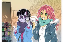 Size: 1301x870 | Tagged: safe, artist:5mmumm5, derpibooru import, sci-twi, sunset shimmer, twilight sparkle, equestria girls, clothes, ear piercing, earring, female, glasses, hairclip, image, jewelry, jpeg, lesbian, piercing, scarf, scitwishimmer, shipping, store, sunsetsparkle, winter outfit