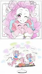 Size: 1178x2048 | Tagged: safe, artist:5mmumm5, derpibooru import, pinkie pie, sunset shimmer, earth pony, human, pony, equestria girls, 2 panel comic, comic, dialogue, duo, duo female, female, hugging a pony, human and pony, human ponidox, humanized, image, jpeg, self paradox, self ponidox, simple background, speech bubble, trio, trio female, white background