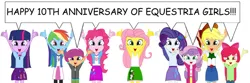 Size: 1024x339 | Tagged: safe, artist:pre-animationman, derpibooru import, apple bloom, applejack, fluttershy, pinkie pie, rainbow dash, rarity, scootaloo, sweetie belle, twilight sparkle, human, equestria girls, equestria girls (movie), anniversary, anniversary art, arms in the air, cutie mark crusaders, dialogue, digital art, english, ennead, excited, happy, image, jpeg, looking at you, mane six, newbie artist training grounds, nonet, simple background, speech bubble, text, white background