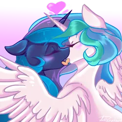 Size: 2000x2000 | Tagged: suggestive, artist:dankpegasista, derpibooru import, princess celestia, princess luna, alicorn, pony, blushing, colored, colored lineart, cute, derpibooru exclusive, duo, duo female, ethereal mane, eyes closed, feathered wings, female, floppy ears, flowing mane, flowy mane, gradient background, half body, happy, heart, high res, highlights, image, incest, kissing, krita, large wings, lesbian, licking, long eyelashes, long hair, long mane, lunabetes, mare, mare on mare, messy mane, png, princest, royal sisters, shading, shiny mane, shiny skin, shipping, siblings, signature, simple background, sisters, spread wings, tongue out, transparent background, wall of tags, wings
