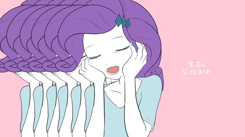 Size: 2048x1150 | Tagged: safe, artist:noupu, derpibooru import, rarity, human, equestria girls, eyes closed, female, hand on cheek, image, japanese, jpeg, moon runes, open mouth, pink background, simple background, solo