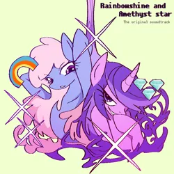 Size: 846x847 | Tagged: safe, artist:muffinz, derpibooru import, amethyst star, rainbowshine, ponified, pegasus, pony, unicorn, album cover, image, panty and stocking with garterbelt, png, ponified album cover