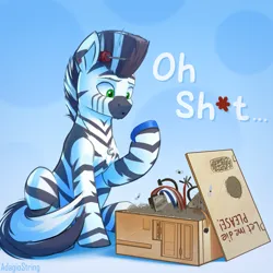 Size: 2000x2000 | Tagged: safe, artist:adagiostring, derpibooru import, oc, oc:rayven, unofficial characters only, zebra, censored, censored vulgarity, image, male, png, solo, zebra oc