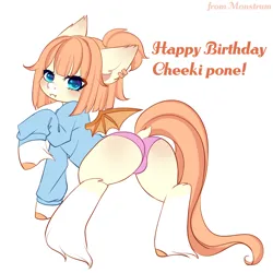 Size: 3000x3000 | Tagged: suggestive, artist:monstrum, derpibooru import, oc, oc:honey milk, unofficial characters only, bat pony, pony, bat pony oc, bat wings, butt, clothes, female, gift art, happy birthday, image, looking at you, mare, panties, plot, png, presenting, solo, solo female, underwear, wings