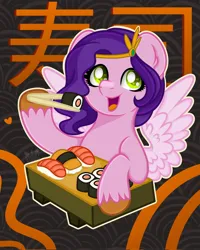 Size: 1638x2048 | Tagged: safe, artist:sweet cream, derpibooru import, pipp petals, pegasus, pony, g5, chopsticks, commission, female, food, hoof hold, image, jpeg, solo, sushi, ych example, your character here