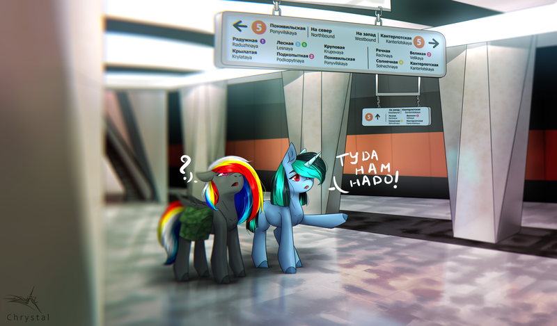 Size: 2560x1500 | Tagged: safe, artist:chrystal_company, artist:skanim-sdw, derpibooru import, oc, oc:chrystal, oc:darky wings, ponified, unofficial characters only, pegasus, pony, unicorn, bag, collaboration, cyrillic, escalator, female, females only, image, looking up, metro, misunderstanding, png, pointing, russian