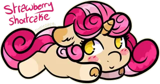 Size: 1260x664 | Tagged: safe, artist:sexygoatgod, derpibooru import, oc, oc:strawberry shortcake, unofficial characters only, pony, unicorn, adoptable, chibi, female, image, png, simple background, solo, transparent background