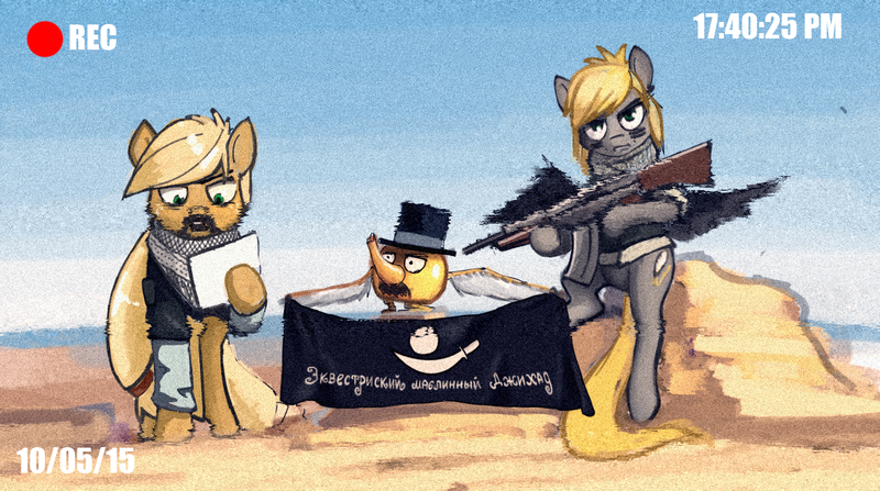 Size: 1645x919 | Tagged: safe, artist:rublegun, derpibooru import, oc, unofficial characters only, earth pony, pegasus, beard, clothes, desert, earth pony oc, face paint, facial hair, flag, hat, image, male, moustache, pegasus oc, png, teapot, terrorist, top hat, wings