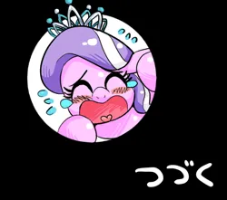 Size: 600x530 | Tagged: safe, artist:nekubi, derpibooru import, diamond tiara, earth pony, pony, bust, crying, ending, eyes closed, female, filly, foal, image, japanese, jpeg, moon runes, open mouth, portrait, solo