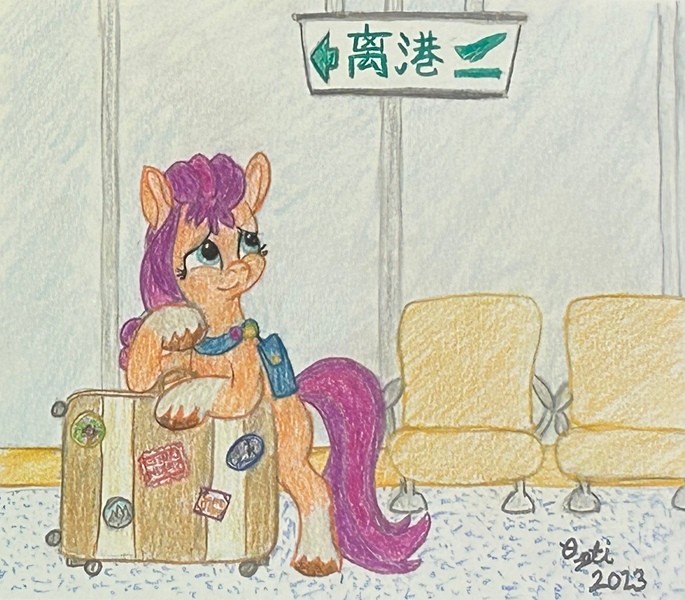 Size: 3030x2653 | Tagged: safe, artist:opti, derpibooru import, sunny starscout, earth pony, pony, g5, airport, atg 2023, chair, chinese text, image, jpeg, luggage, moon runes, newbie artist training grounds, solo, traditional art