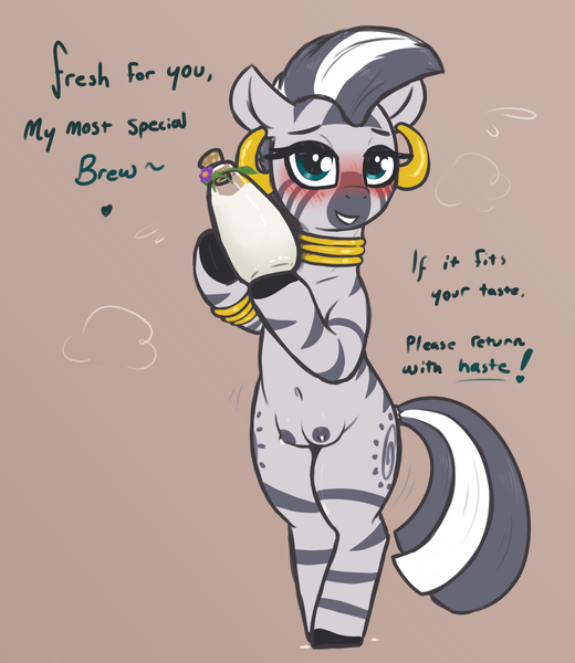 Size: 2600x3000 | Tagged: questionable, artist:t72b, derpibooru import, zecora, pony, zebra, bipedal, blushing, bracelet, breast milk, crotchboobs, dripping, ear piercing, earring, female, floppy ears, flower, hoof hold, image, jewelry, jug, lactation, looking at you, mare, milk, neck rings, nervous, nipples, nudity, offering, piercing, png, simple background, talking to viewer