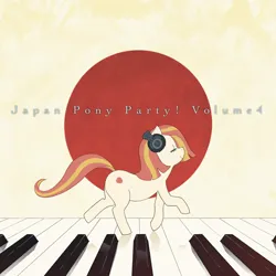 Size: 2000x2000 | Tagged: safe, artist:yanamosuda, derpibooru import, oc, oc:poniko, unofficial characters only, earth pony, pony, album cover, cover art, eyes closed, female, headphones, high res, image, japanese flag, mare, musical instrument, piano, png, solo, walking