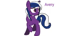 Size: 936x463 | Tagged: safe, derpibooru import, oc, oc:avery, unofficial characters only, pony, unicorn, base used, genderfluid, genderfluid pride flag, image, multicolored mane, multicolored tail, pink eyes, png, pride, pride flag, purple coat, simple background, smiling, solo, tail, text, white background