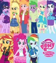 Size: 1110x1259 | Tagged: safe, anonymous artist, artist:edy_january, artist:georgegarza01, derpibooru import, edit, editor:edy_january, applejack, big macintosh, fluttershy, pinkie pie, rainbow dash, rarity, sci-twi, spike, sunset shimmer, twilight sparkle, human, equestria girls, album, album cover, alternate name, dvd, dvd cover, geode of empathy, geode of fauna, geode of shielding, geode of sugar bombs, geode of super speed, geode of super strength, geode of telekinesis, human spike, humane five, humane seven, humane six, humanized, image, link in description, logo, logo edit, magical geodes, movie, png, real names, simple background