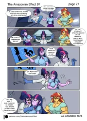 Size: 2726x3802 | Tagged: safe, artist:atariboy2600, artist:bluecarnationstudios, derpibooru import, sci-twi, sunset shimmer, twilight sparkle, human, comic:the amazonian effect, comic:the amazonian effect iv, equestria girls, breasts, buff breasts, busty sci-twi, busty sunset shimmer, busty twilight sparkle, clothes, comic, duality, female, image, muscles, muscular female, nervous sweat, open mouth, png, sci-twi's house, sunset lifter, tempting fate, twolight