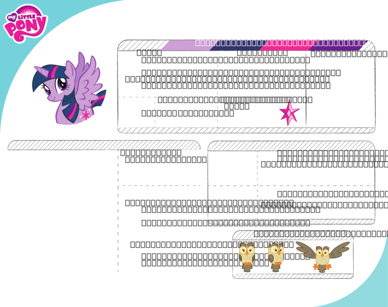 Size: 5051x3987 | Tagged: safe, derpibooru import, official, owlowiscious, twilight sparkle, twilight sparkle (alicorn), alicorn, bird, owl, pony, element of magic, error, female, image, male, mare, multeity, my little pony logo, png, reference sheet, simple background, stock vector, text, transparent background, unused, vector