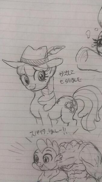 Size: 720x1280 | Tagged: safe, artist:nekubi, derpibooru import, cheerilee, earth pony, pony, female, hat, image, jpeg, lined paper, mare, sketch, traditional art, trilby