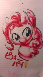 Size: 720x1280 | Tagged: safe, artist:nekubi, derpibooru import, pinkie pie, earth pony, pony, bust, copic, female, image, japanese, jpeg, lined paper, looking sideways, mare, moon runes, portrait, sketch, smiling, solo, traditional art