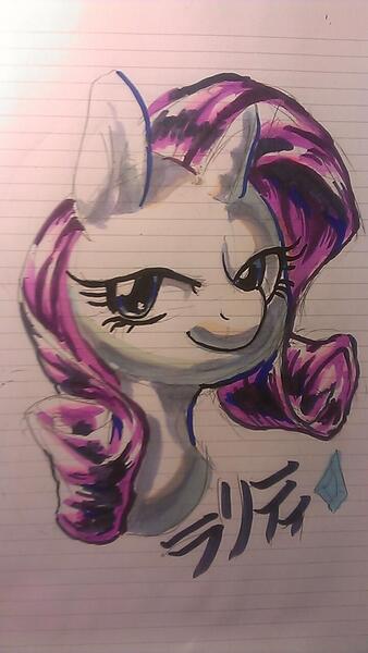 Size: 720x1280 | Tagged: safe, artist:nekubi, derpibooru import, rarity, pony, unicorn, bust, copic, female, image, japanese, jpeg, lidded eyes, lined paper, mare, moon runes, portrait, sketch, smiling, solo, traditional art