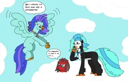 Size: 3176x2047 | Tagged: safe, artist:supahdonarudo, derpibooru import, oc, oc:icebeak, oc:ironyoshi, oc:sea lilly, unofficial characters only, classical hippogriff, hippogriff, unicorn, atg 2023, camera, cloud, dialogue, flying, giggling, image, jewelry, necklace, newbie artist training grounds, on a cloud, png, sky, speech bubble, standing on a cloud, stuck in a cloud, text