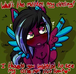 Size: 1703x1657 | Tagged: suggestive, artist:sexygoatgod, derpibooru import, oc, oc:ogkb, oc:razzmatazz gleam, unofficial characters only, hybrid, pony, clipped wings, female, heart, heart eyes, image, jewelry, looking up, offscreen character, pegabat, png, pov, ring, spread wings, wedding ring, wingboner, wingding eyes, wings
